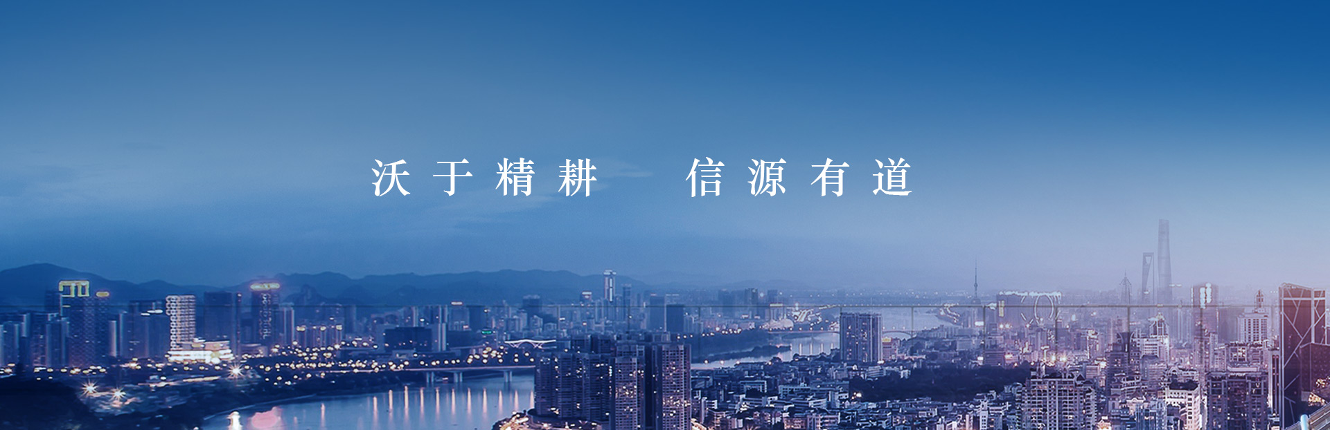 杭州中科閥門(mén)有限公司